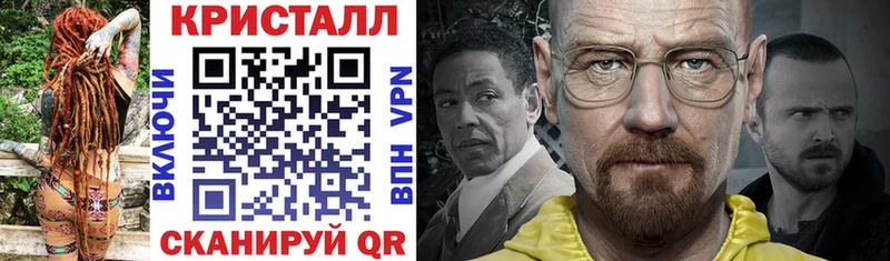 АМФ 97%  Ступино 
