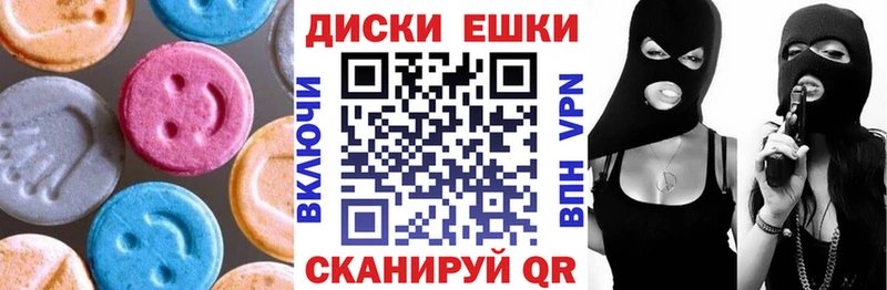 omg   Ступино  Экстази бентли  где купить  