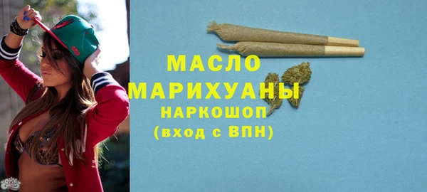 ешки Армянск