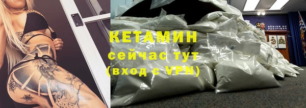 твердый Балахна