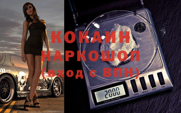 твердый Балахна