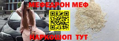 круглые Свободный