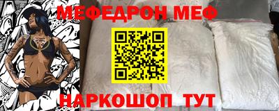 круглые Свободный