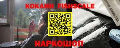 круглые Свободный