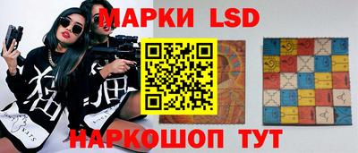 прущие грибы Севастополь