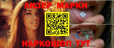 круглые Свободный