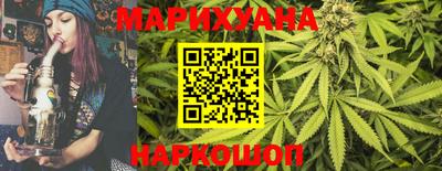 круглые Свободный