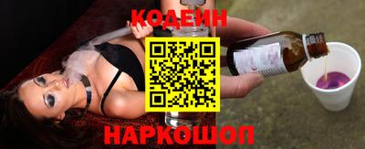 круглые Свободный