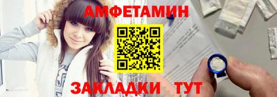 круглые Свободный