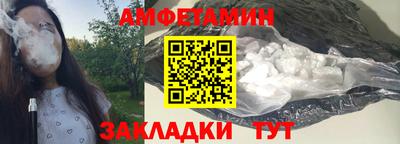 круглые Свободный