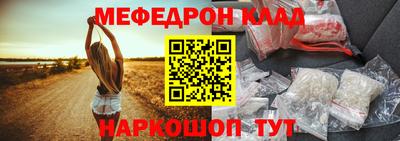 круглые Свободный