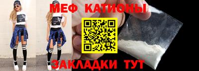 круглые Свободный