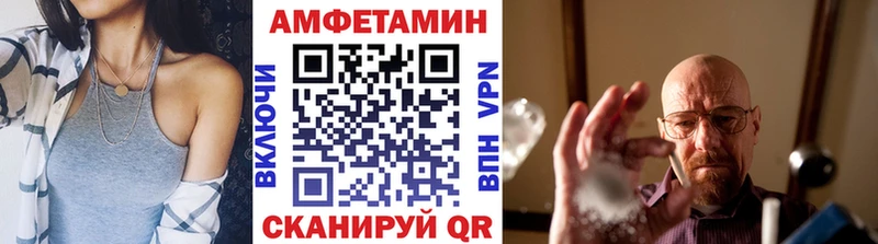где купить наркотик  Ступино  Метамфетамин кристалл 